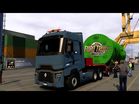 Видео: Достижения: Осторожно, лава!🏅Доставка негабарита по Италий (2) Euro Truck Simulator 2