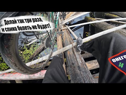 Видео: Вокруг ОнегО. День 14. Иду с Бесов Носа в сторону Вытегры. Чудом вЫживаю на Стартухе в пердЯх...