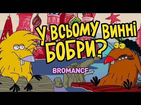 Видео: МОСКВА ПІД ВОДОЮ! Дивитися усім! Відверта розмова! Неймовірно! 😱 подкаст Алієва та Щербини