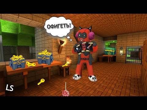 Видео: ЭТО СЛУЧИЛОСЬ ОТКРЫТИЕ ЛЕГЕНДАРНЫХ НАБОРОВ! #кубум #kuboom