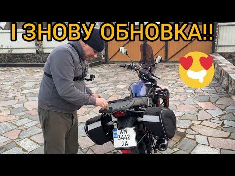 Видео: Установка кофра ТАТА на мотоцикл Ліфан сітіР 200 ,перевірка портативного компресора