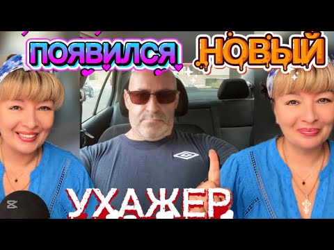 Видео: ИСПАНИЯ ВЛОГ. БОРЬБА С СОСЕДОМ ПРОДОЛЖАЕТСЯ🤦‍♀️