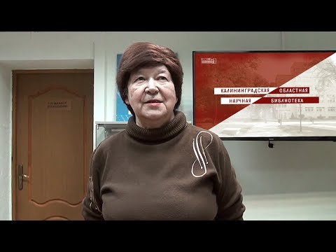 Видео: Глобалисты Средневековья