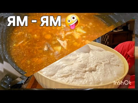 Видео: ВКУСЕН ГРАХ И ДОМАШЕН ХЛЯБ 🤗
