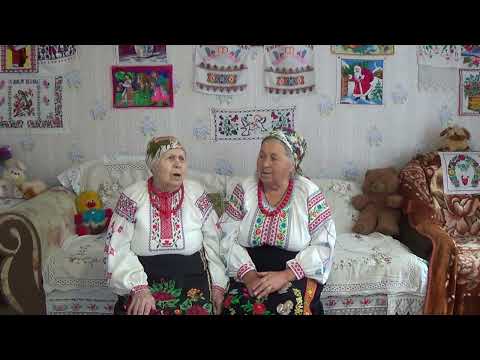 Видео: БАБУСІ ЗАСПІВАЛИ ПРО НЕЩАСЛИВУ ДОЛЮ! СЕРЦЕ ПЛАЧЕ РАЗОМ З НИМИ!