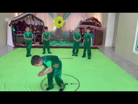 Видео: Асық жинауда бір өнер