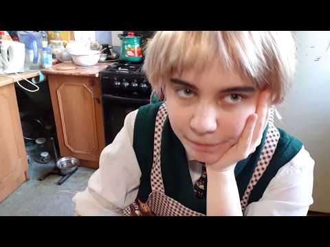 Видео: |HETALIA COSPLAY| English vlog Special Прелести Английской кухни