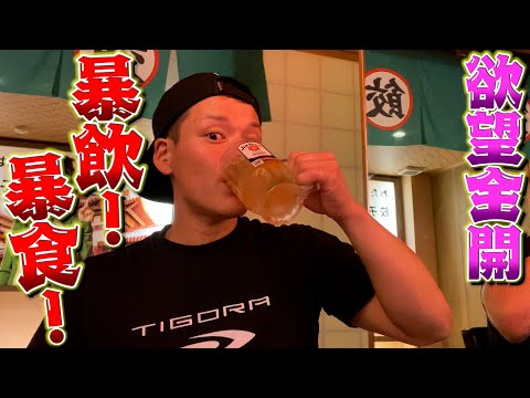 Видео: Праздник рыбака. Наконец-то я пришел в OKAYAMA! over eating and over drinking!