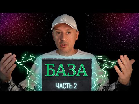 Видео: Как заниматься вокалом самостоятельно? | ЧАСТЬ 2: План занятий, Принципы, Методика