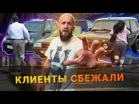 Видео: ОТ НАС УБЕЖАЛИ КЛИЕНТЫ! ОБЗОР ПИРОЖКА!