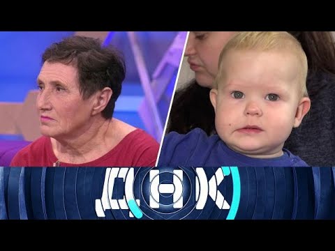 Видео: ДНК 2025 | «Бабушка против внука!» 1080HD