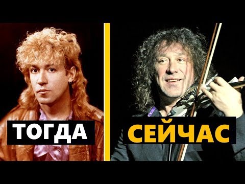 Видео: Как менялся с годами ВЛАДИМИР КУЗЬМИН 🎸