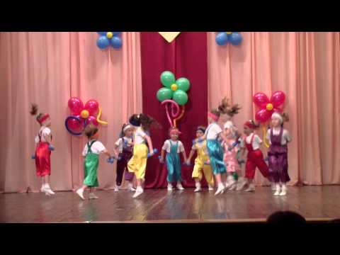 Видео: шуточно-спортивный танец "Зарядка"