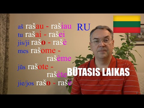 Видео: ЛИТОВСКИЙ ЯЗЫК - 67 - BŪTASIS LAIKAS - ПРОШЕДШЕЕ ВРЕМЯ