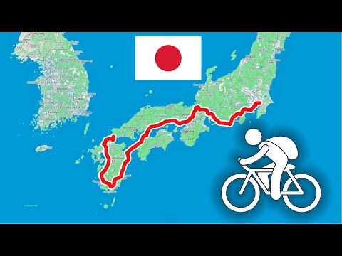Видео: Пол-Японии и Кюсю-иссю на велосипеде 2024 | часть 1 | Tokyo, Chiba