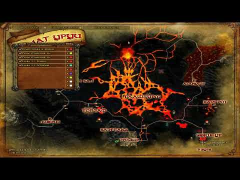 Видео: Lotro_ за Воителя _бродилка в Мордоре ч.3