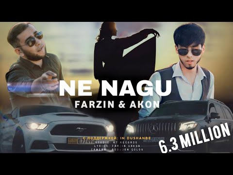 Видео: Akon & Farzin - Ne Nagu |Official Music Video| Акон Фарзин, Не Нагу.