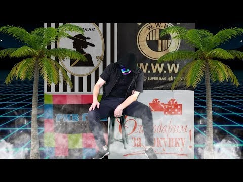 Видео: РЕКЛАМНЫЕ УЛОВКИ В РЕАЛЬНОЙ ЖИЗНИ [netstalkers]