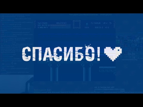 Видео: Бьем платину в Castlevania: Bloodlines - На Минималках