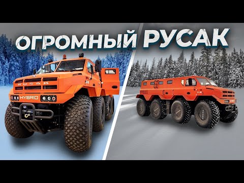 Видео: "РУСАК" вездеход для Севера. Руководитель проекта Александр Блохин. Интервью выставки "Поехали 2021"