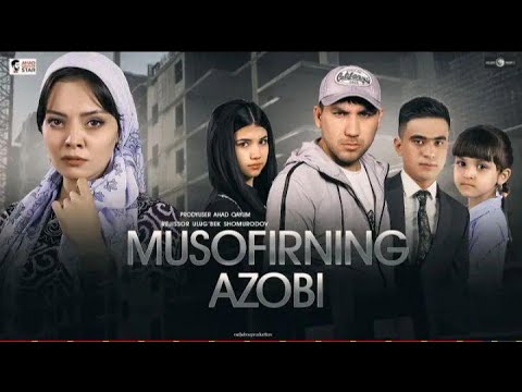 Видео: Musofirning azobi (o'zbek film) | Мусофирнинг азоби (узбекфильм) HD 2020