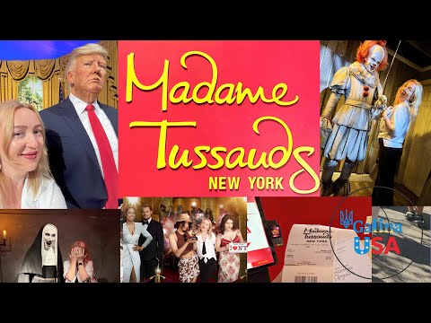 Видео: Встретили ТРАМПА😱 Пеннивайз Рианна Ким Кардашьян и ЗНАМЕНИТОСТИ в Музее Восковых фигур Мадам Тюссо