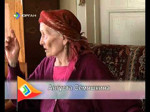 Видео: Коми Инкогнито - Петрунь. 26.09.2012