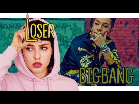 Видео: BIGBANG - LOSER (Russian Cover || На русском)