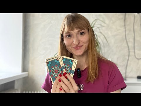 Видео: ЛИЧНАЯ ЖИЗНЬ В НОЯБРЕ:ЧТО ЖДЁТ?❤️♥️♥️