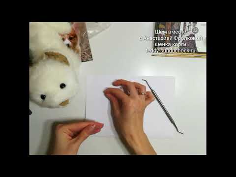 Видео: МК Корги. Урок 11.3 Лепка зубов.
