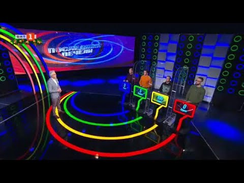 Видео: Последният печели – 07.01.2022 по БНТ