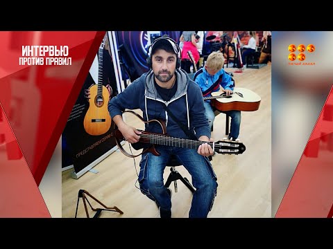 Видео: Интервью против правил. В гостях Виталий Подземный