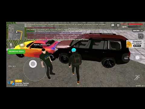 Видео: Ua online -сезон 2 