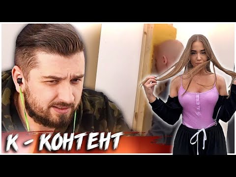 Видео: Westy смотрит:HARD PLAY СМОТРИТ КОРПОРАЦИЯ ЗЛА 11 МИНУТ СМЕХА ЛУЧШИЕ ПРИКОЛЫ СЕНТЯБРЬ 2019