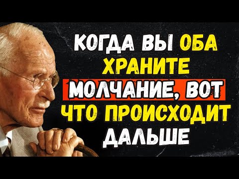 Видео: Когда ты перестаешь контактировать с мужчиной… вот что происходит дальше