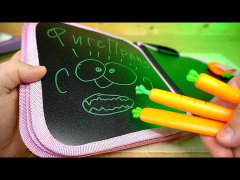 Видео: Фломастеры для моих УШЕЙ из ФиксПрайс Канцелярия FixPrice