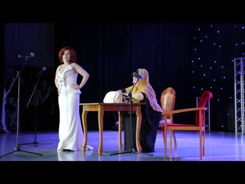 Видео: 12 Юмористическая постановка исполнении певцов и артистов Кумыкского театра.