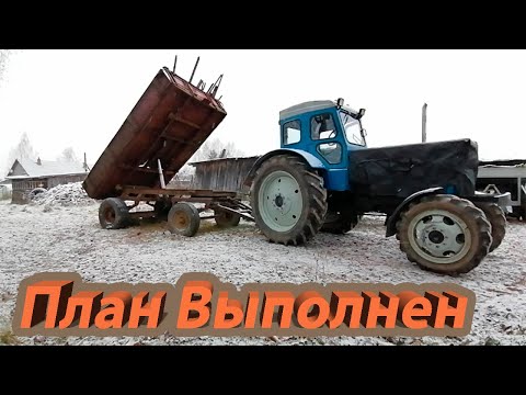 Видео: Ремонт прицепа 2птс-4/ Спланировал, сделал