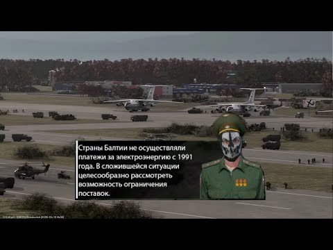 Видео: ЛАМПАС ПРОХОДИТ СЮЖЕТ BROKEN ARROW НА ХАРДЕ