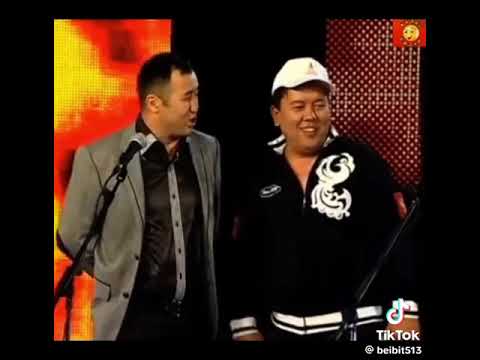 Видео: БАЛА БАҒАТЫН ЖІГІТ