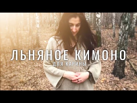 Видео: №102 Новый проект, бирки для чехла, маранта, нейросеть DeepSeek, эффектные кольца