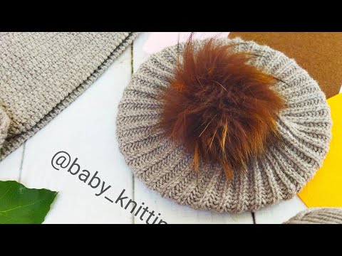 Видео: beretka tõqish/беретка спицами