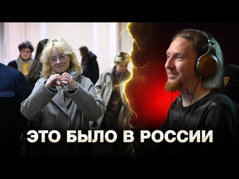 Видео: НЮБЕРГ про арест уличных музыкантов (Наоко & группа стоптайм)