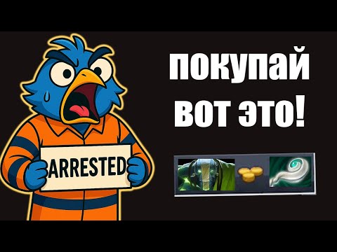 Видео: КАК КОНТРИТЬ КЕЗА? ОТВЕТ ТУТ 😎 | EARTH SPIRIT GAMEPLAY