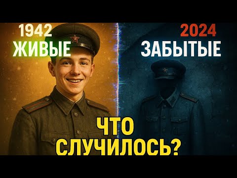 Видео: Курсанты училища исчезли в 1942. В старой казарме нашли ДНЕВНИК С РАЗГАДКОЙ..