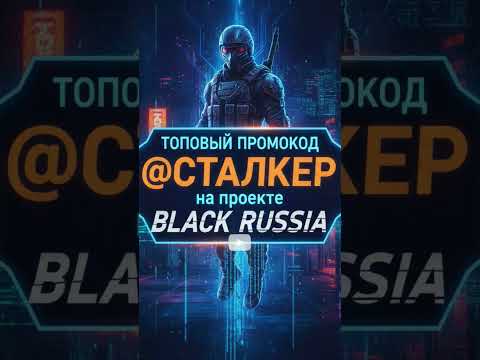 Видео: #shorts #рекомендации #прохождение #приколы