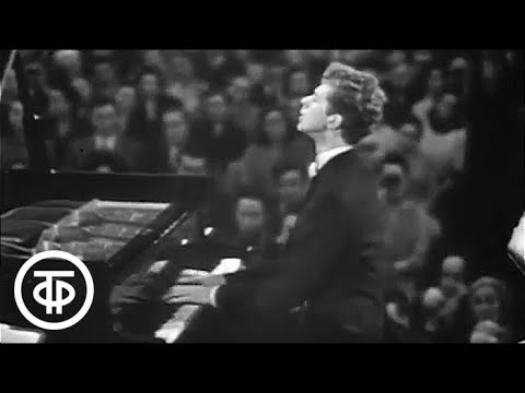 Видео: Концерт Вана Клиберна. Van Cliburn in Moscow Conservatory (1958)