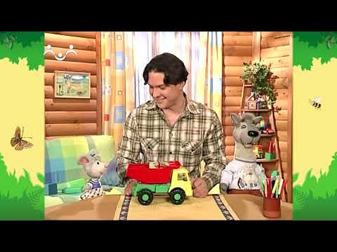 Видео: День в Шишкином Лесу. Все обо всем. Колесо