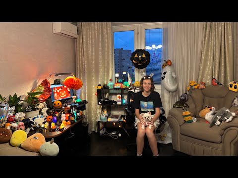 Видео: Празднуем и отмечаем Хеллоуин Halloween 👻🎃 31 октября. Распаковка вещей.