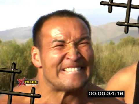 Видео: Монгол Хүчтэн шоу